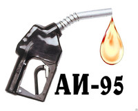 Бензин АИ-95-К5